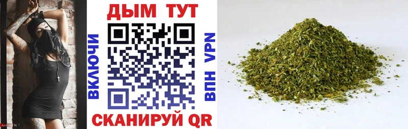 Купить КОКАИН  Меф мяу мяу  ГАШИШ  АМФЕТАМИН  Бошки Шишки  Сергач