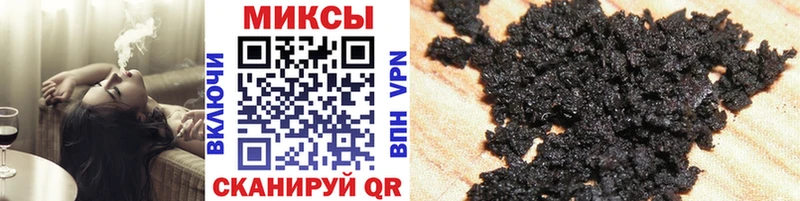 Бутират оксибутират  Купить закладки  Сергач 