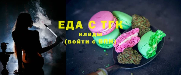 винт Кукмор