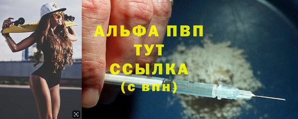 кокс Красноперекопск