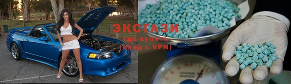 мескалин Краснотурьинск