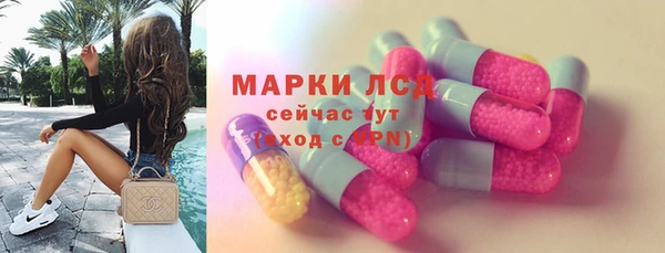 кокс Красноперекопск