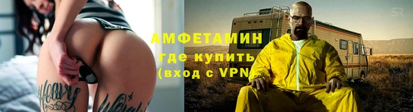 мескалин Краснотурьинск