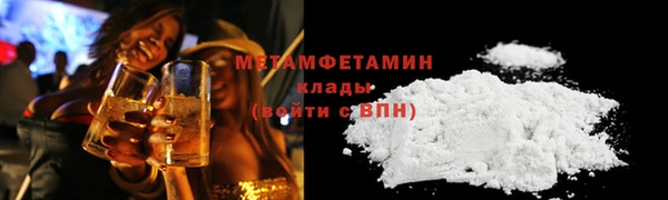 твердый Краснослободск