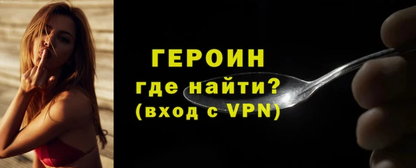 мескалин Краснотурьинск