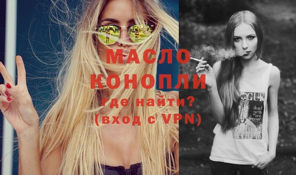 кокаин Кулебаки