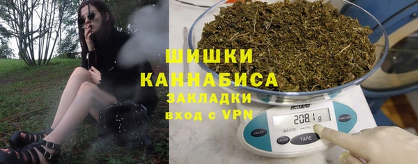 мескалин Краснотурьинск