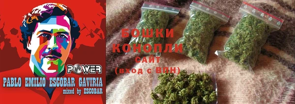 мескалин Краснотурьинск