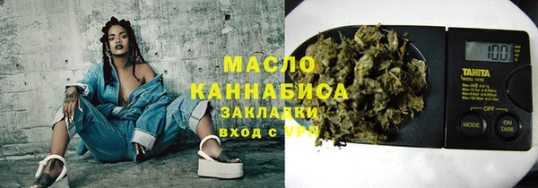 кокс Красноперекопск