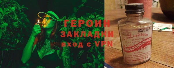 кокс Красноперекопск